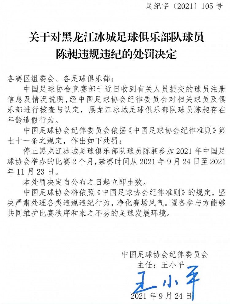 两位主创初一登台，等待许久的同学便报以热烈的欢呼